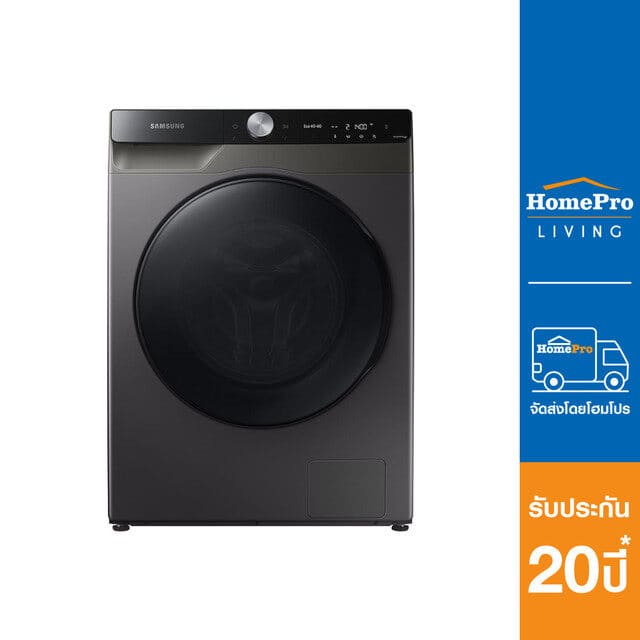 เครื่องซักผ้ายี่ห้อไหนดี Samsung WD90T734DBX/ST